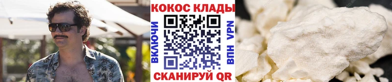 Псилоцибиновые грибы Воскресенск