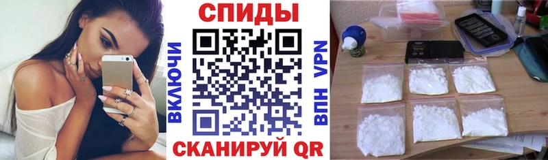 Амфетамин 97%  купить наркотики сайты  Воскресенск 