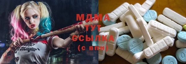 мескалин Богданович