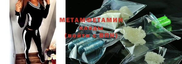 COCAINE Верхний Тагил