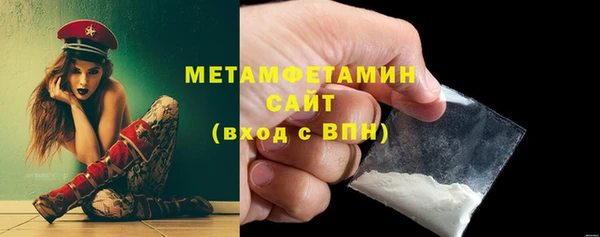 MDMA Premium VHQ Верхнеуральск