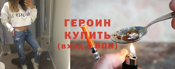 мескалин Богданович