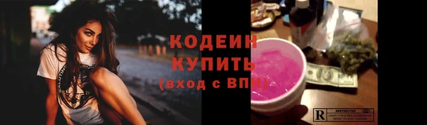 мет Богородск