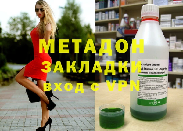 MDMA Premium VHQ Верхнеуральск