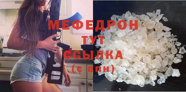 мдпв Беслан