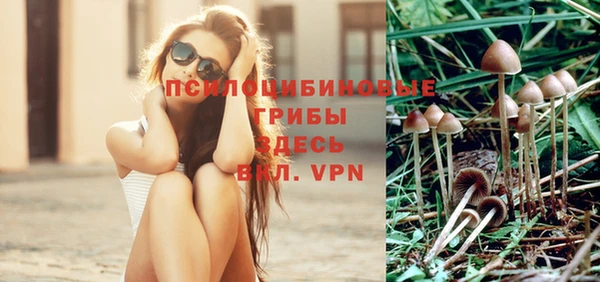 меф VHQ Богородицк