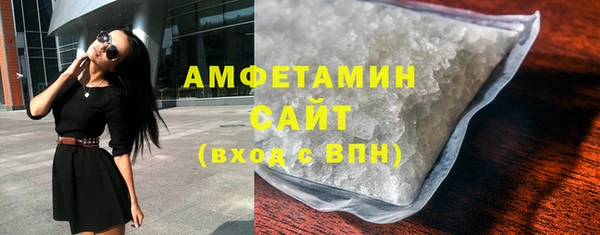 мескалин Богданович