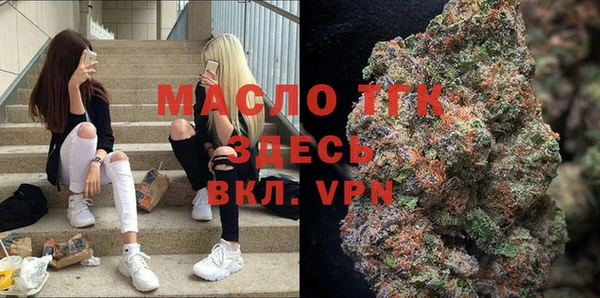 меф VHQ Богородицк