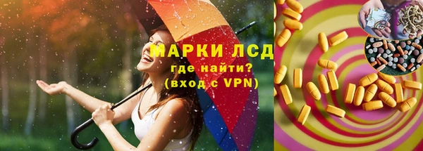 мескалин Богданович