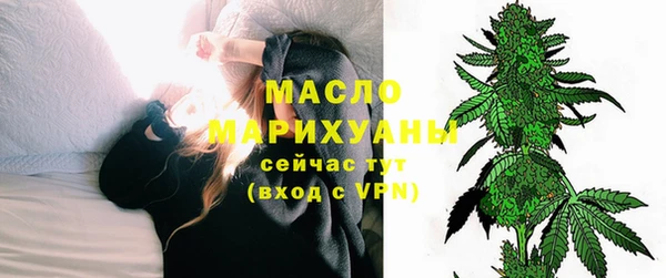 COCAINE Верхний Тагил