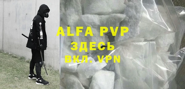мескалин Богданович