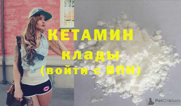 мескалин Богданович