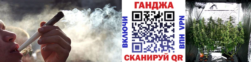 Бошки марихуана планчик  наркошоп  Воскресенск 
